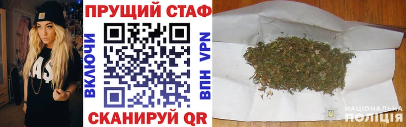 Где купить наркоту Лосино-Петровский АМФ Меф мяу мяу Псилоцибиновые грибы A-PVP