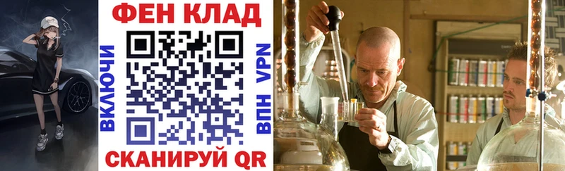 АМФЕТАМИН Розовый  кракен ссылки  Лосино-Петровский  купить наркотик 