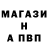 КЕТАМИН VHQ Elzbieta Malek