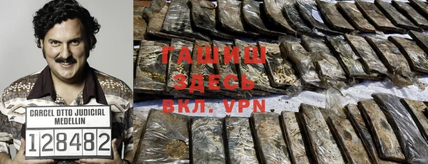 таблы Алексеевка