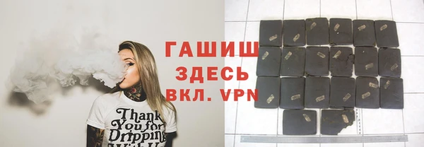 таблы Алексеевка
