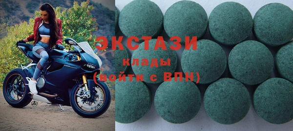 бошки Алзамай