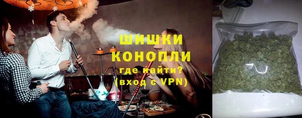 бошки Алзамай