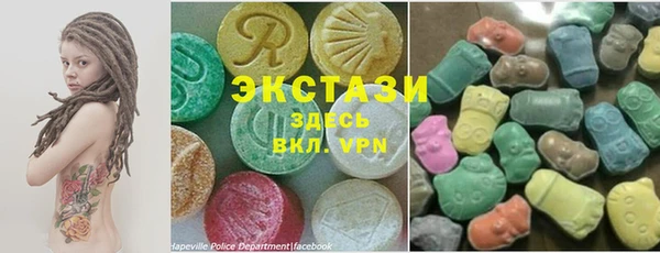 мескалин Абинск