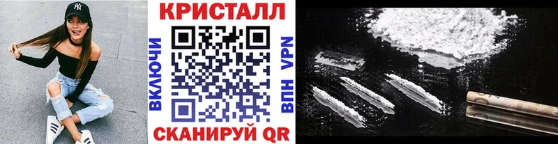 кракен зеркало  Лосино-Петровский  Первитин Декстрометамфетамин 99.9% 