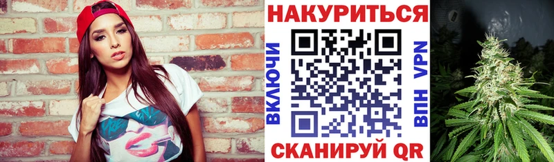 Марихуана индика Лосино-Петровский